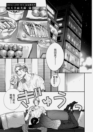 第298頁圖