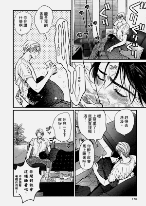 第299頁圖