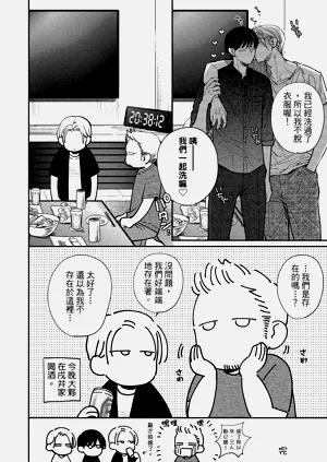 第301頁圖