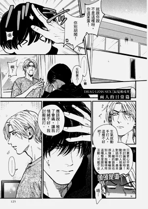 第304頁圖