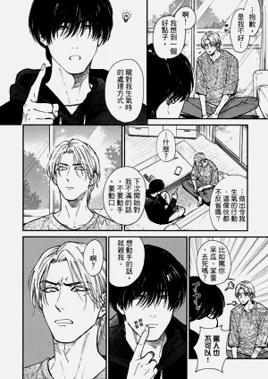 第305頁圖