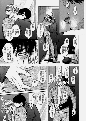 第308頁圖