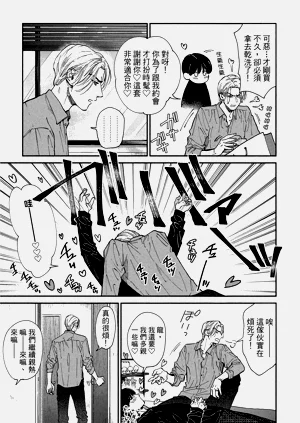 第314頁圖