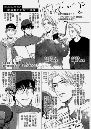第320頁圖