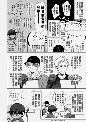 第321頁圖