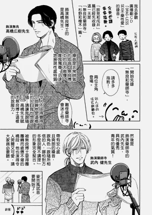 第324頁圖
