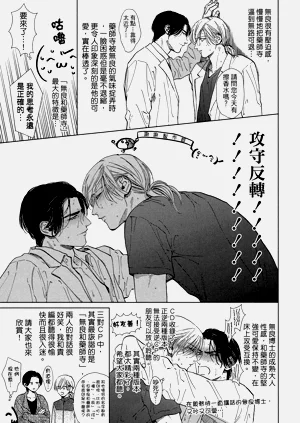 第326頁圖