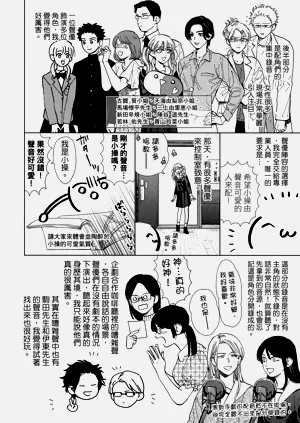 第327頁圖