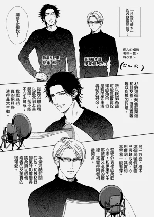 第328頁圖