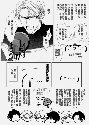 第329頁圖