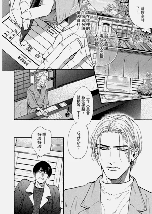 第33頁圖