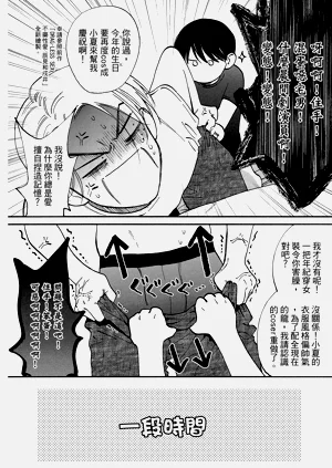 第331頁圖