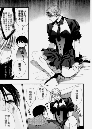 第332頁圖