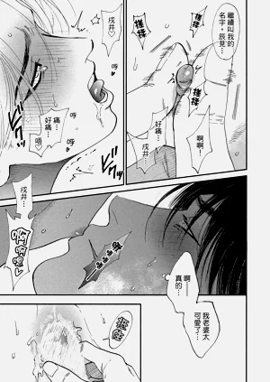 第336頁圖