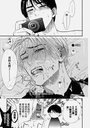 第340頁圖