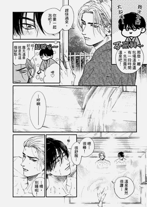 第37頁圖
