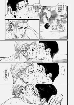 第38頁圖