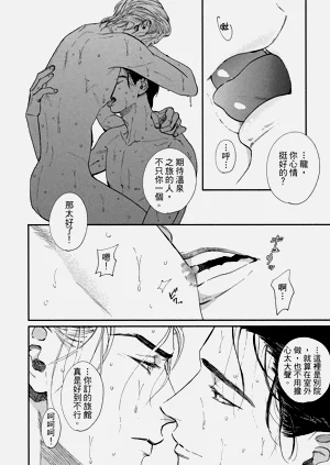 第39頁圖