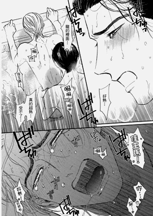 第45頁圖