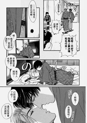 第48頁圖