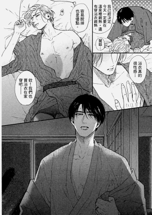 第49頁圖
