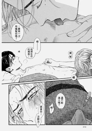 第51頁圖