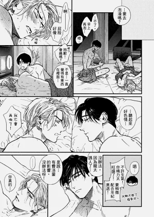 第56頁圖