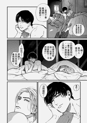 第57頁圖