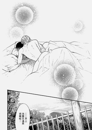 第59頁圖