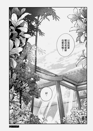 第61頁圖