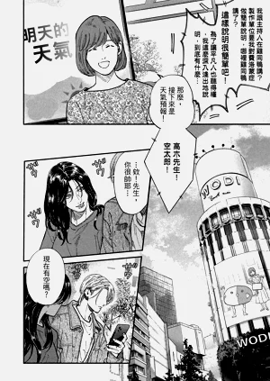 第65頁圖