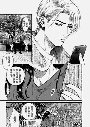 第66頁圖