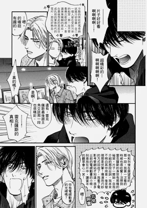 第72頁圖