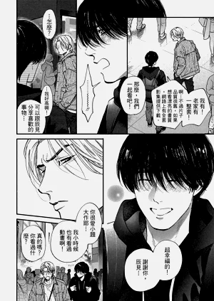 第73頁圖