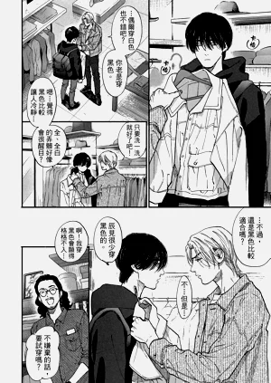 第75頁圖