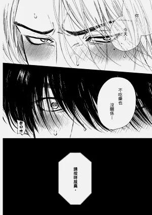 第81頁圖