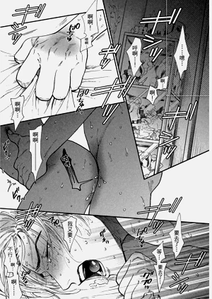 第82頁圖