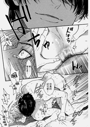 第86頁圖