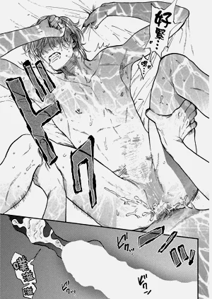第90頁圖