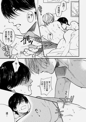 第92頁圖