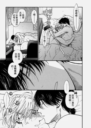 第96頁圖