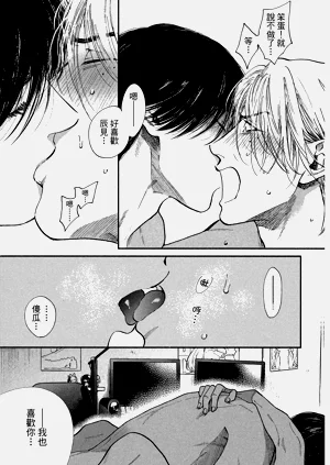 第98頁圖