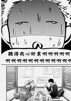 第99頁圖