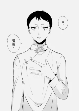 第105页图
