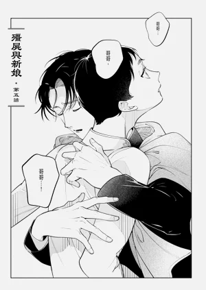 第107页图