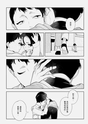 第108页图