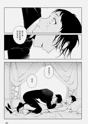 第113页图