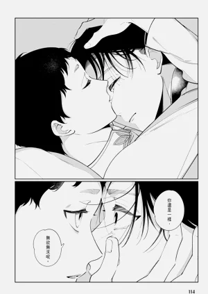 第116页图