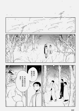 第122页图