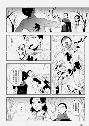 第126页图